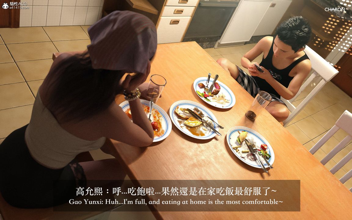 [3D]狩猎-昏睡的姐姐限定写真第02话