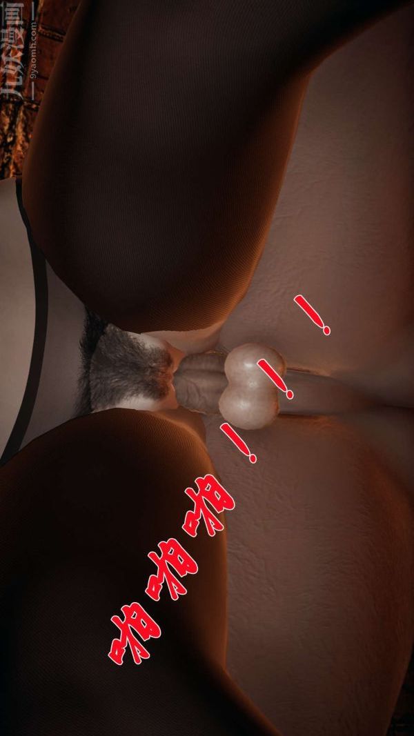 [3D]斗罗玉传第13章-逼供下04话