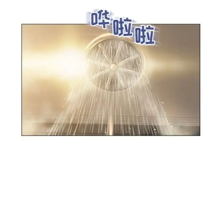 隔壁的她第24话