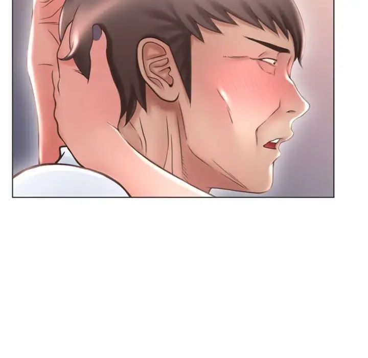 隔壁的她第25话