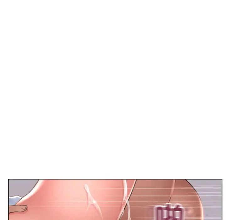 隔壁的她第25话