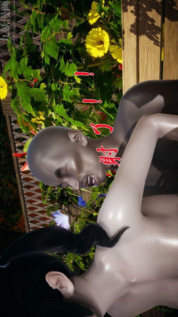 [3D]斗罗玉传第14章-委曲求全03话