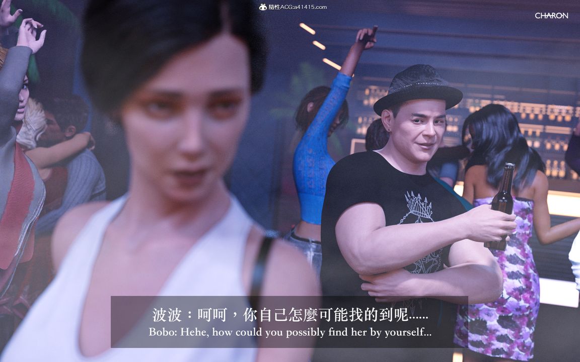 [3D]狩猎-双生花第01话