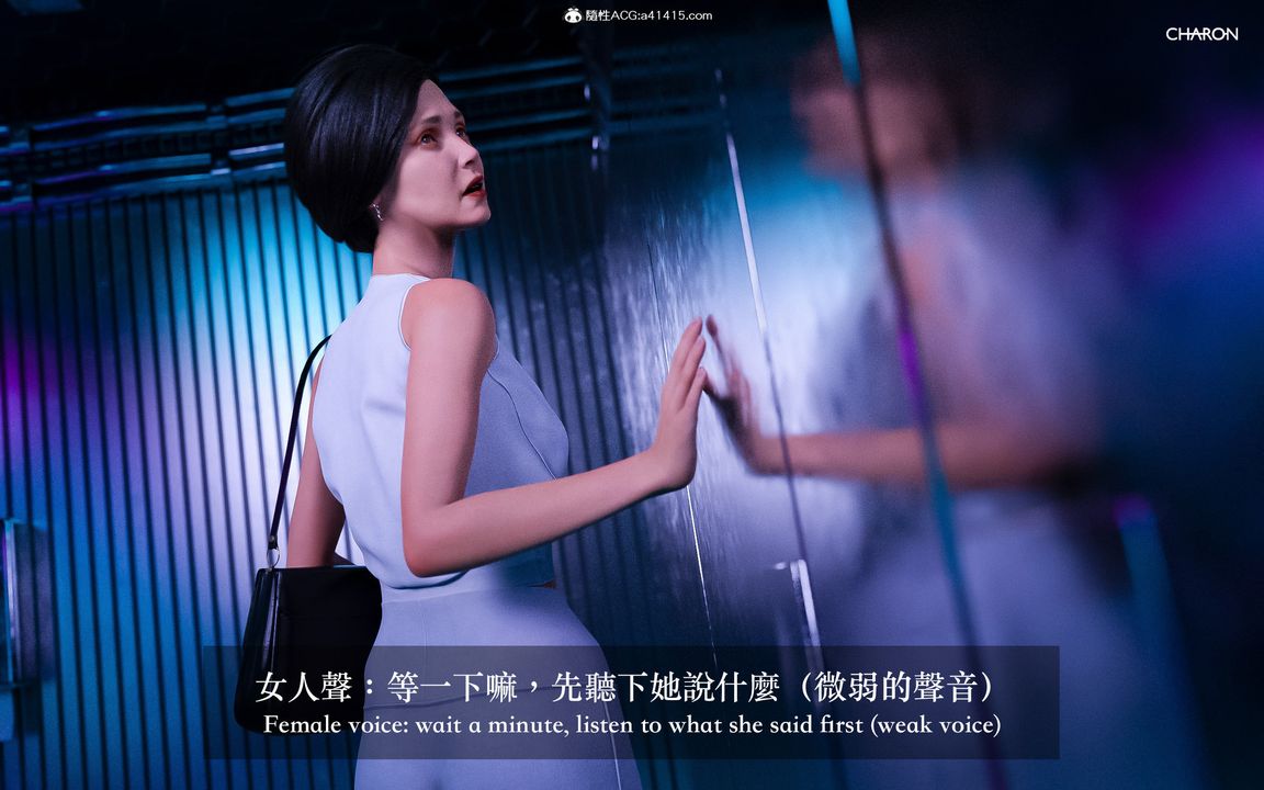 [3D]狩猎-双生花第01话