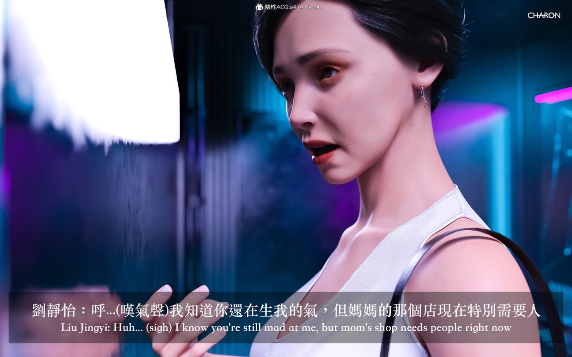 [3D]狩猎-双生花第01话