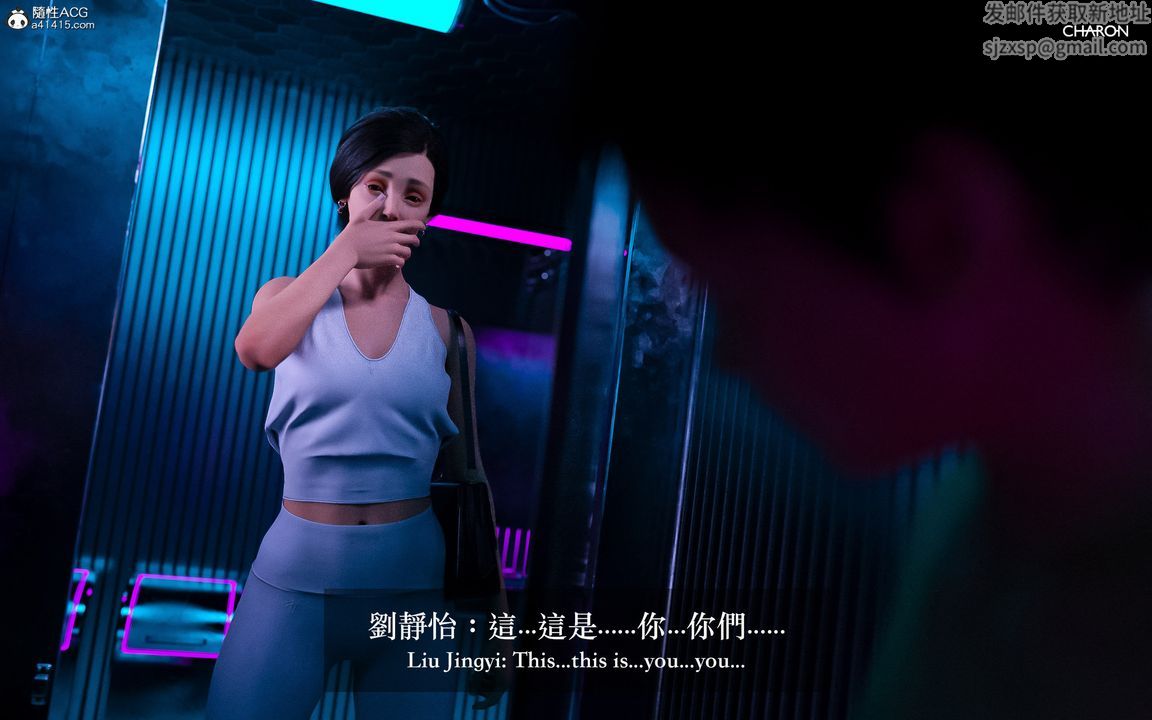 [3D]狩猎-双生花第01话