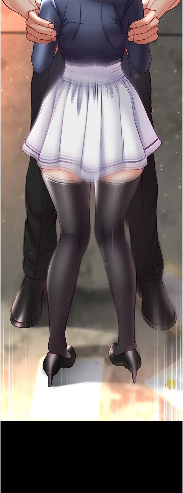 第一大弟子第77话-是我先霸王硬上弓的!