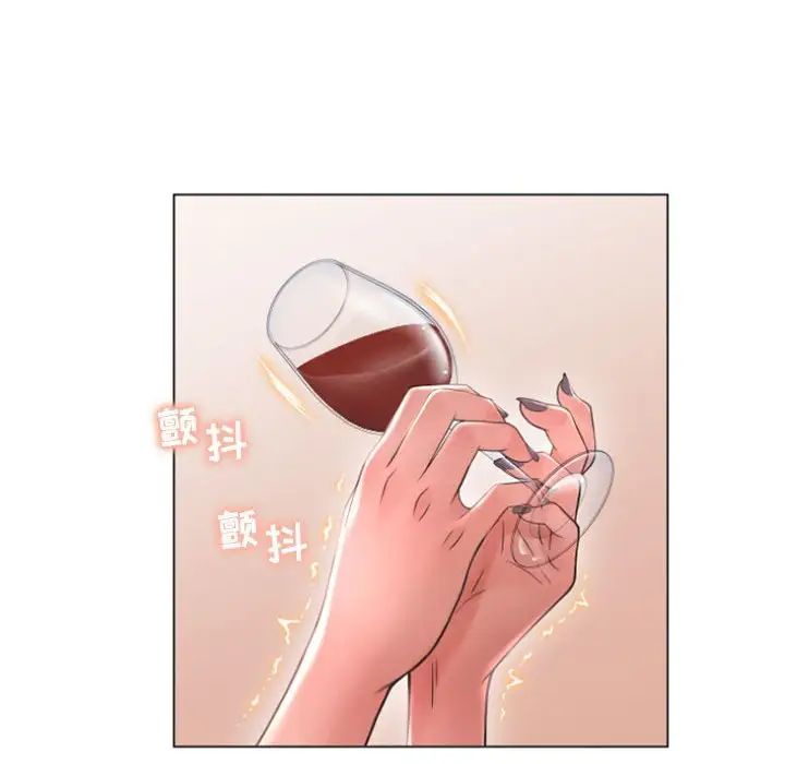 隔壁的她第27话