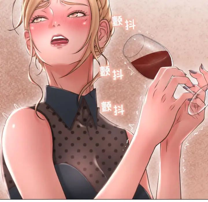 隔壁的她第27话