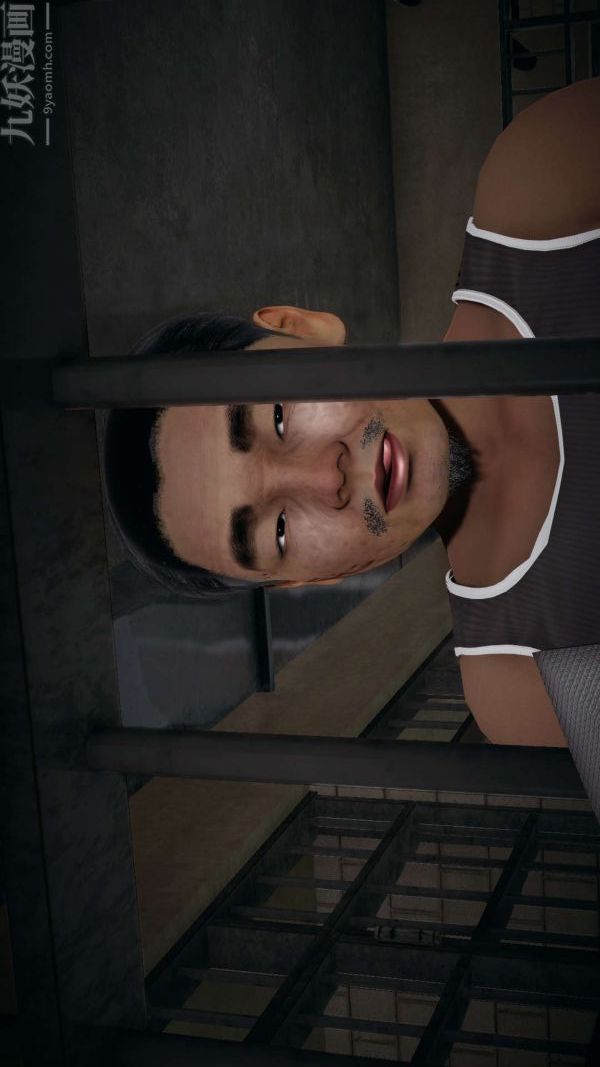 [3D]斗罗玉传第14章-委曲求全06话