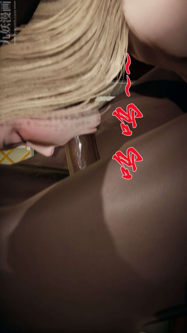 [3D]斗罗玉传第15章-盛宴01话