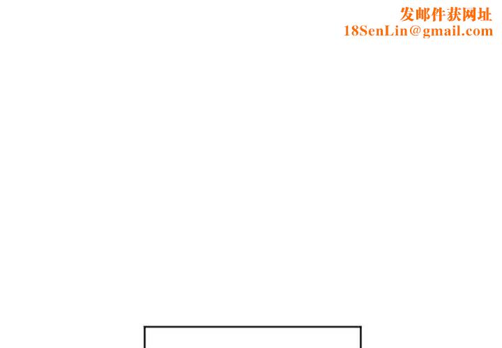 隔壁的她第28话