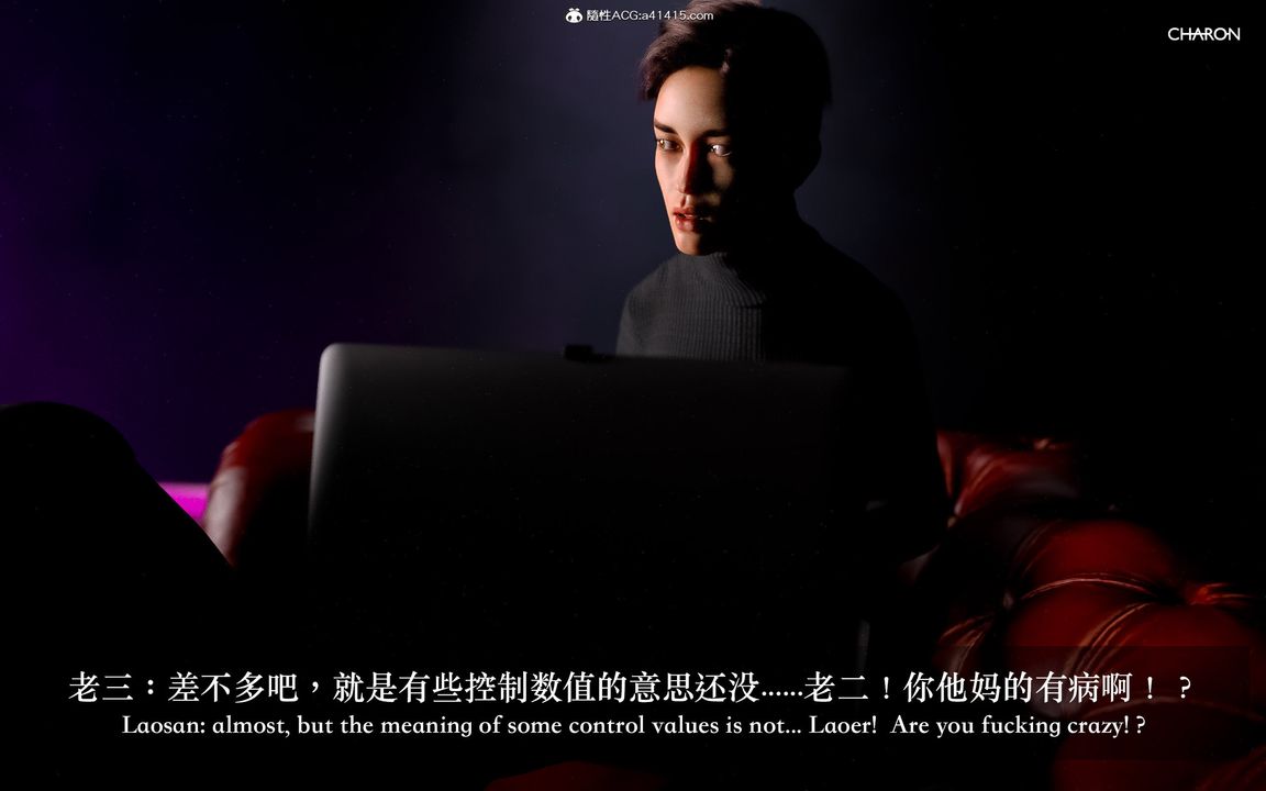 [3D]狩猎-双生花第06话