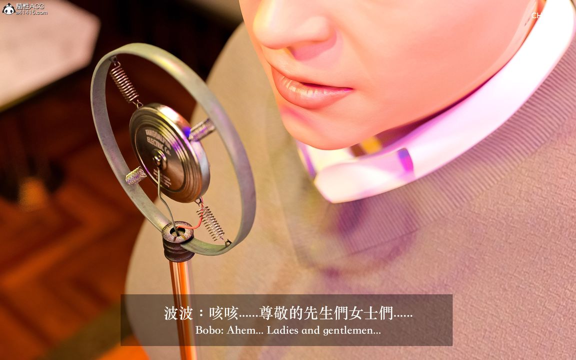 [3D]狩猎-双生花第07话