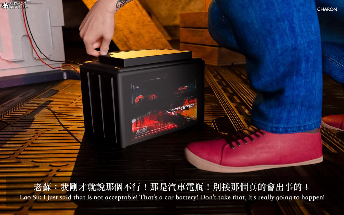 [3D]狩猎-双生花第07话