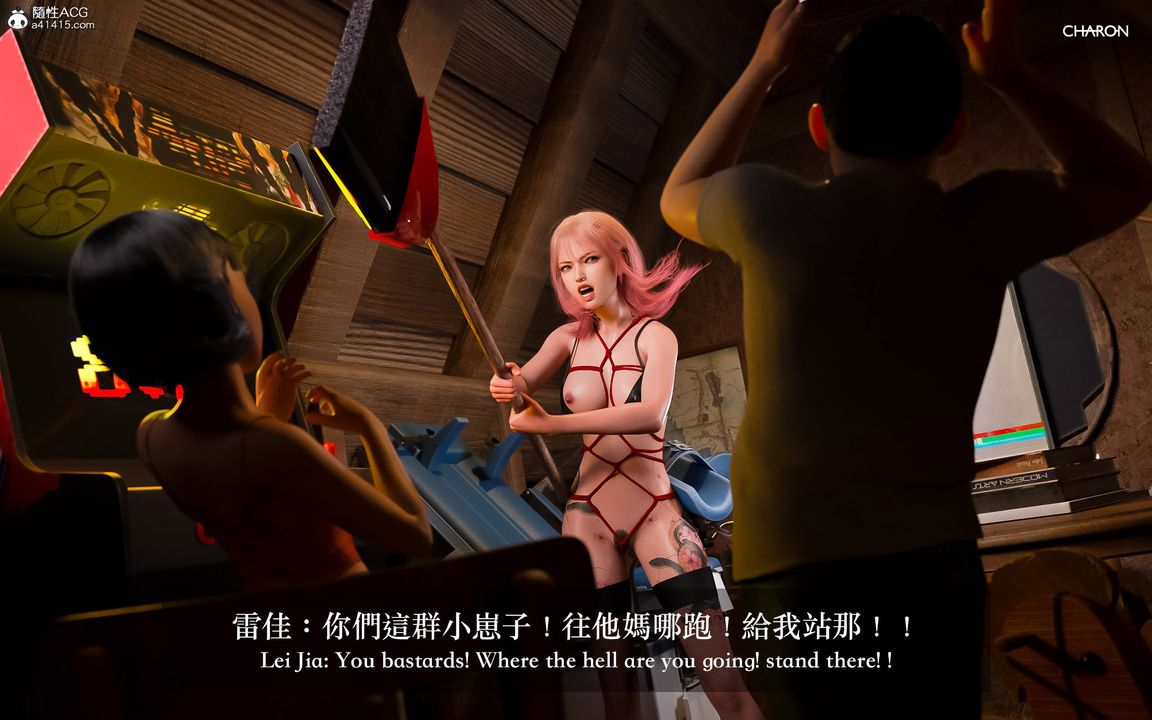 [3D]狩猎-双生花第09话