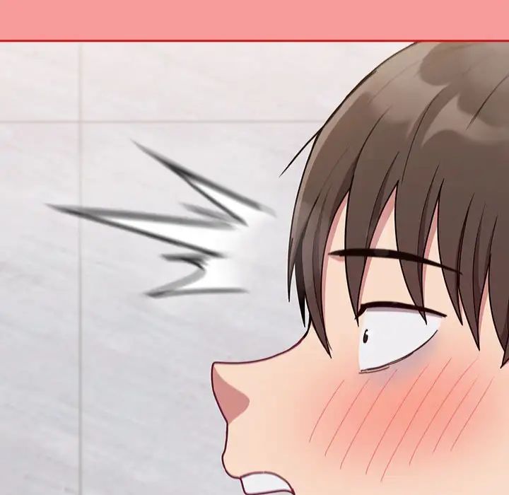 不请自来的未婚妻第69话