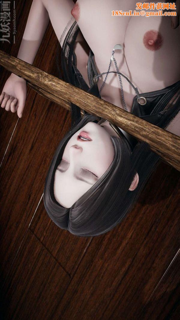 [3D]斗罗玉传第15章-盛宴07话