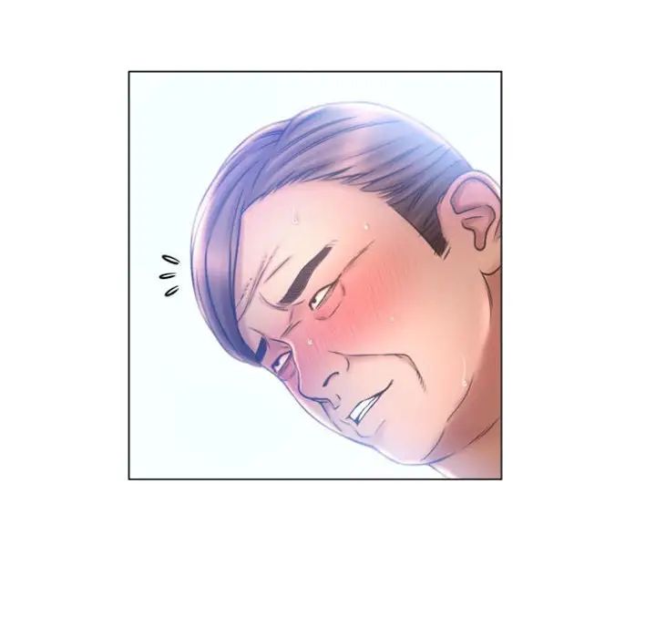 隔壁的她第30话