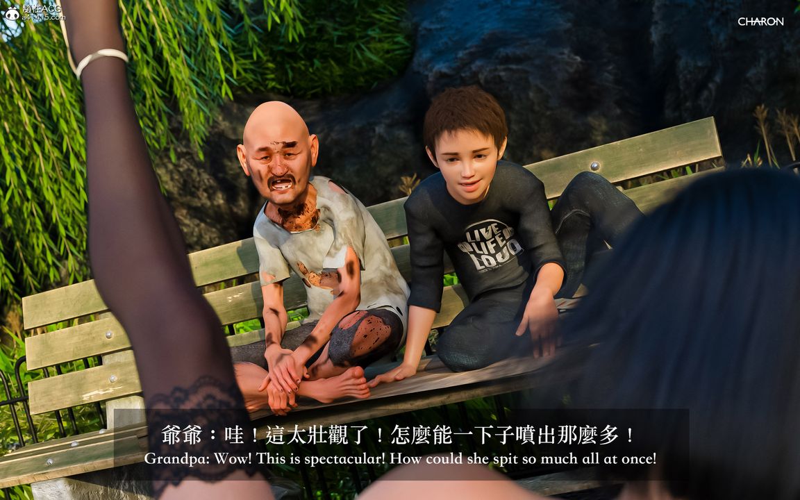 [3D]狩猎-双生花第10话