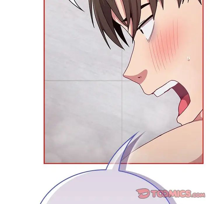 不请自来的未婚妻第69话