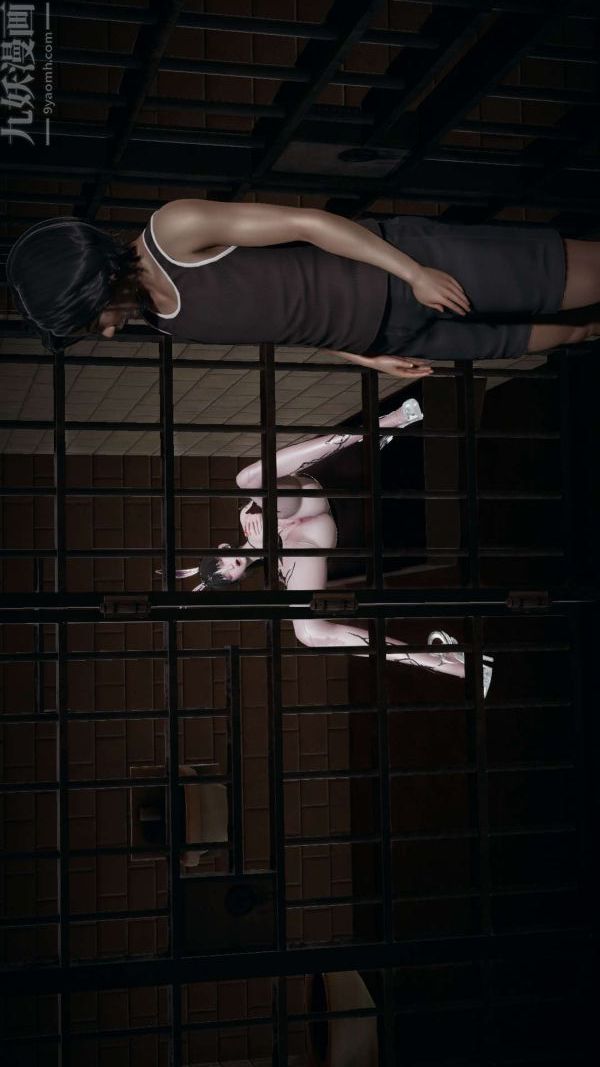 [3D]斗罗玉传第16章-逃离01话