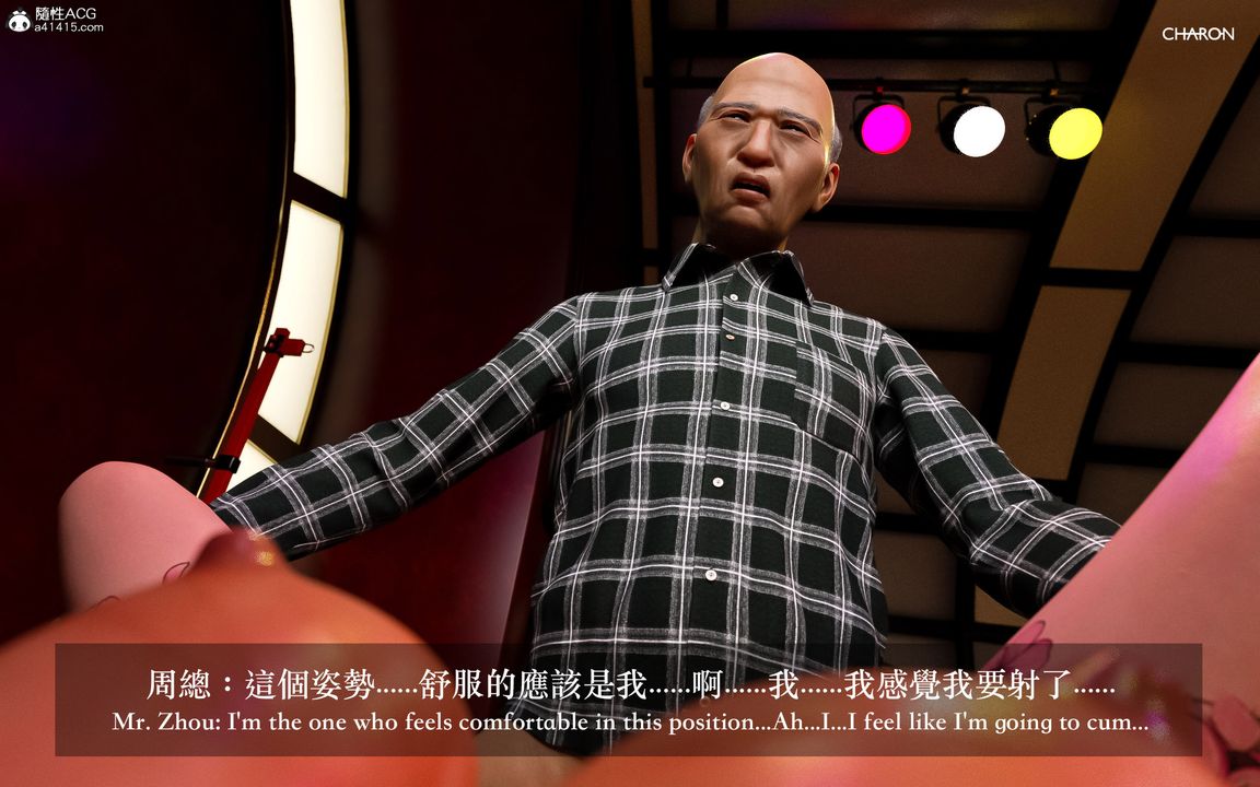 [3D]狩猎-双生花第11话-最终话