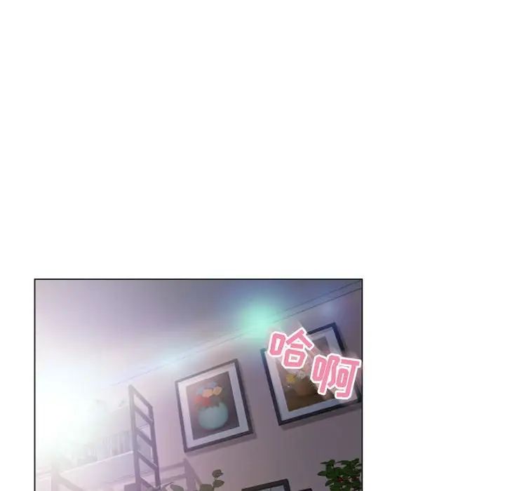 隔壁的她第31话