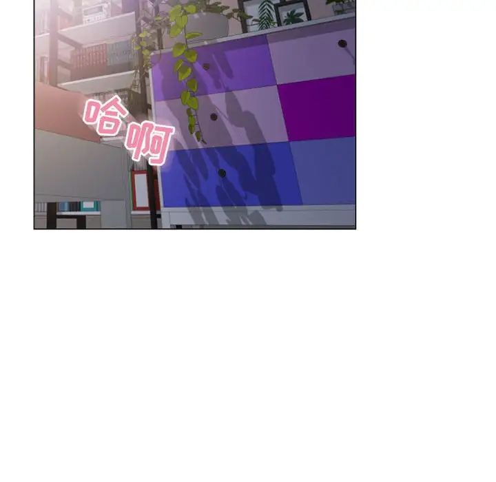 隔壁的她第31话