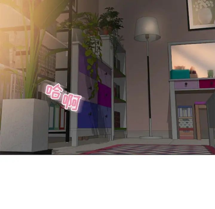 隔壁的她第31话