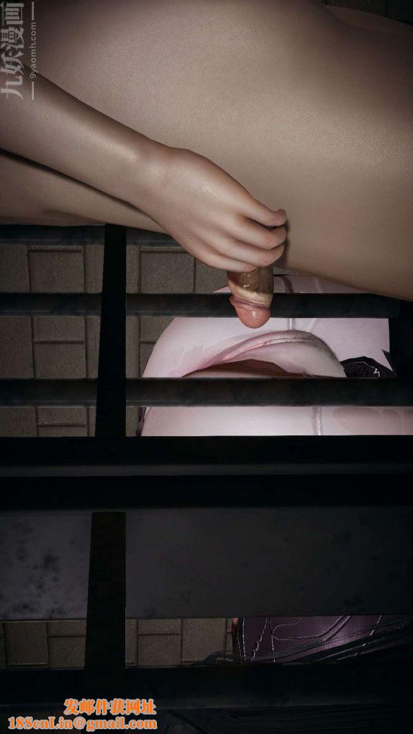 [3D]斗罗玉传第16章-逃离02话