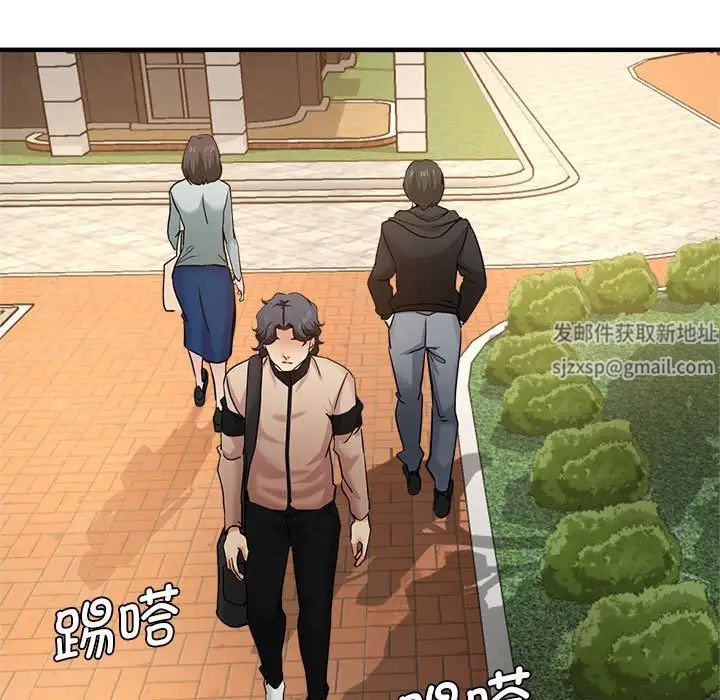 瑜珈初体验第57话