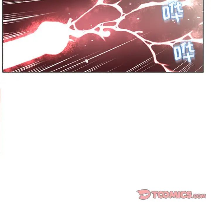 隔壁的她第31话