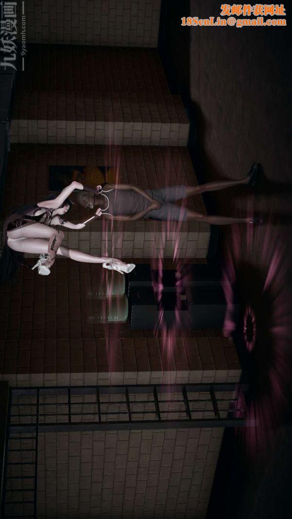 [3D]斗罗玉传第16章-逃离04话