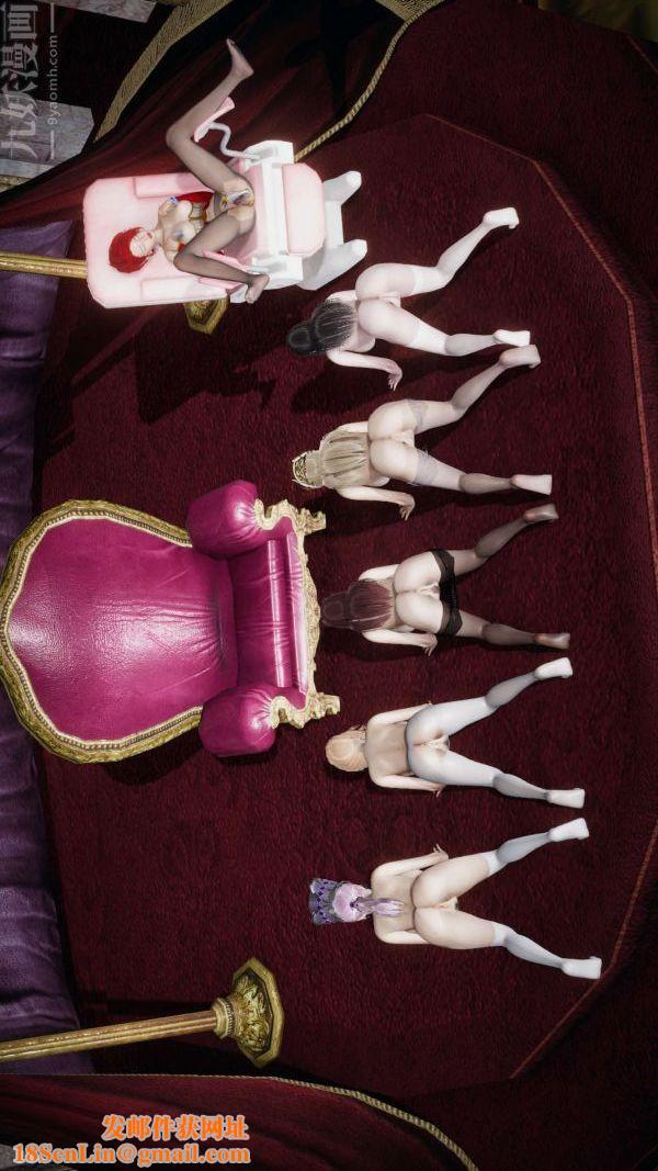 [3D]斗罗玉传第16章-逃离04话