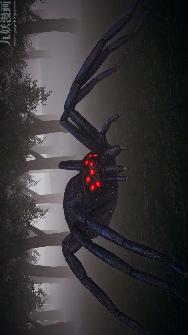 [3D]斗罗玉传第16章-逃离05话