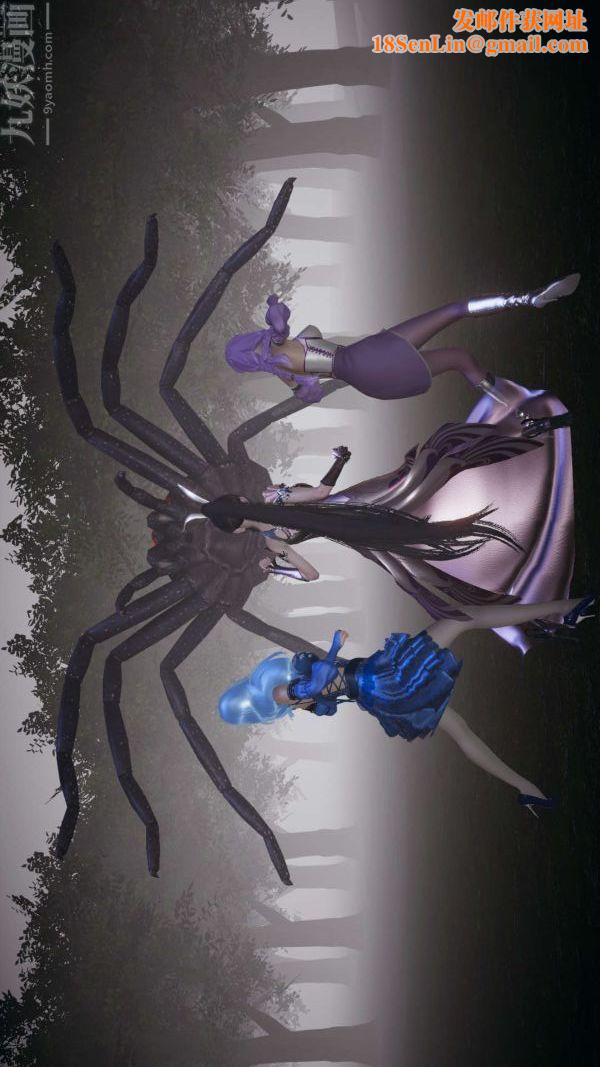 [3D]斗罗玉传第16章-逃离06话