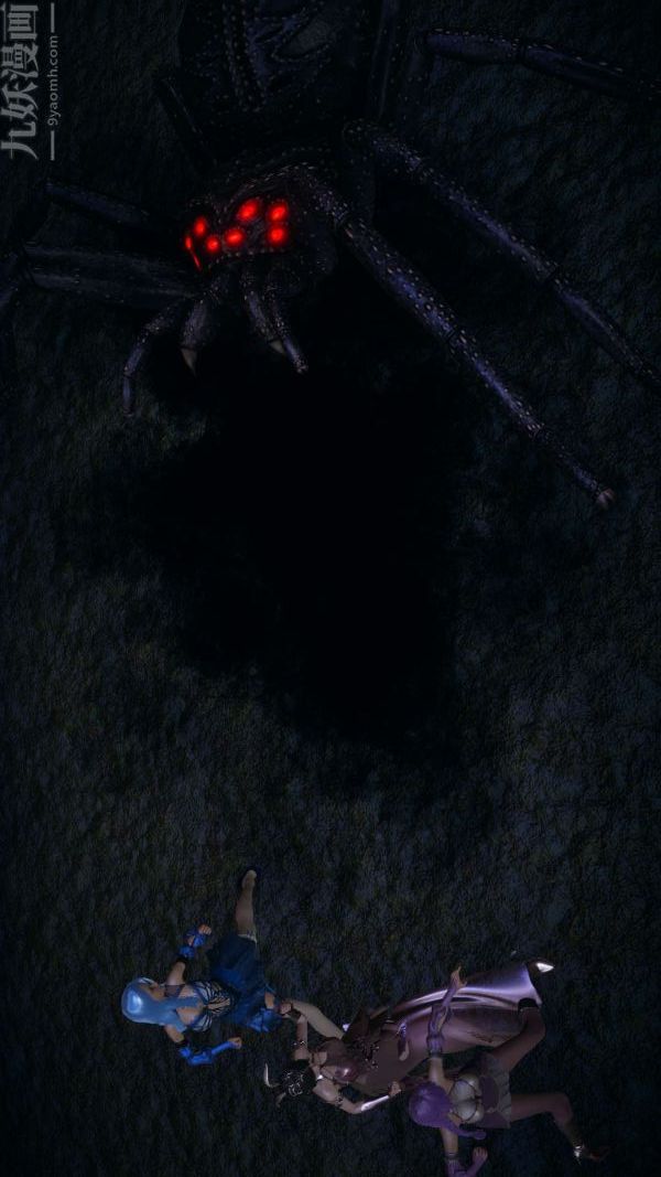 [3D]斗罗玉传第16章-逃离06话