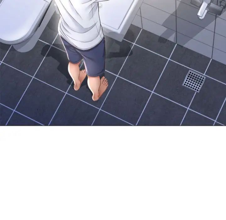 隔壁的她第32话