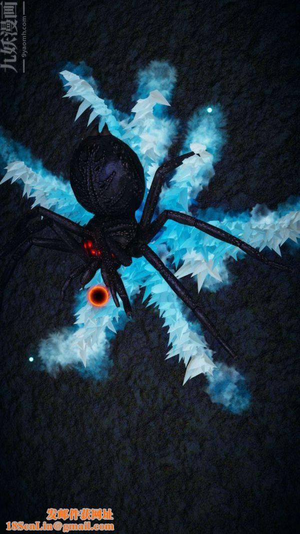 [3D]斗罗玉传第16章-逃离06话