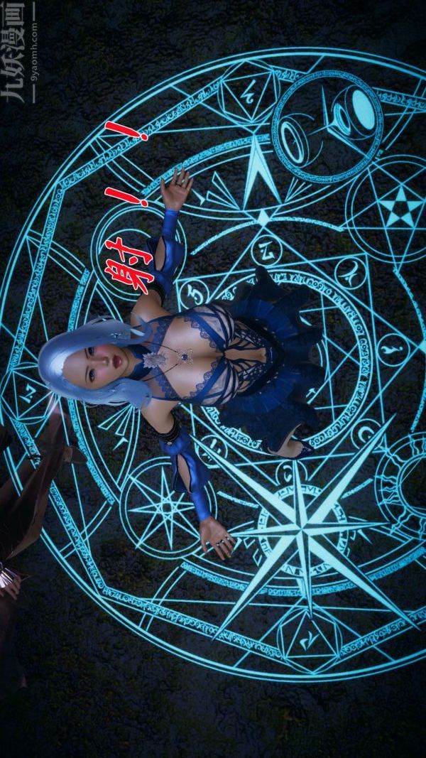 [3D]斗罗玉传第16章-逃离06话