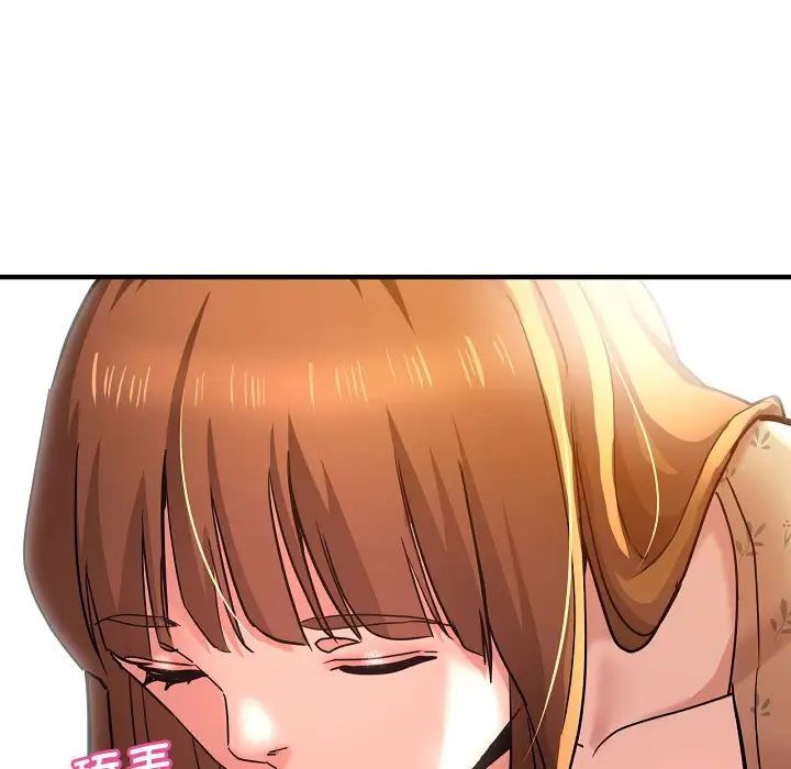 瑜珈初体验第58话