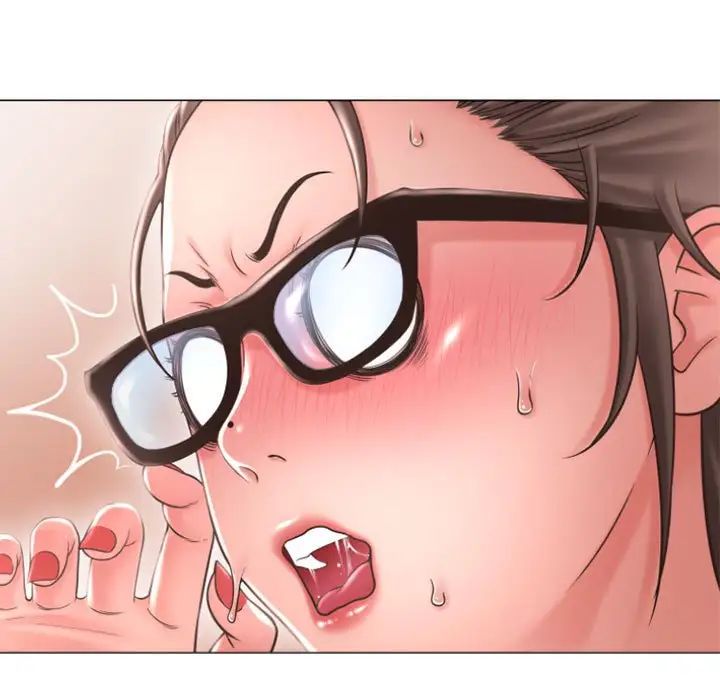 隔壁的她第33话