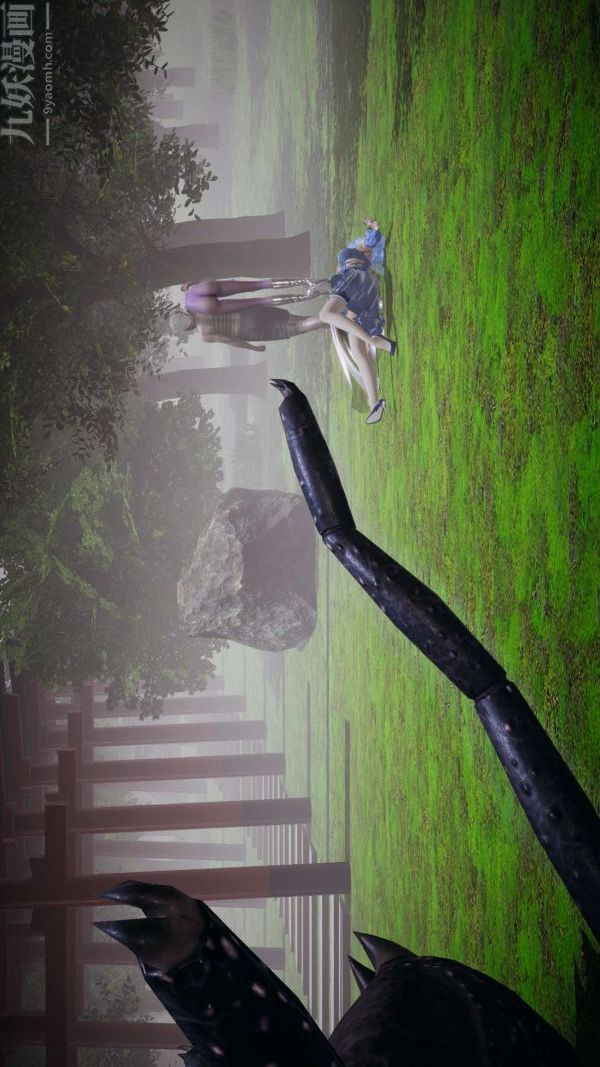 [3D]斗罗玉传第17章-施救01话