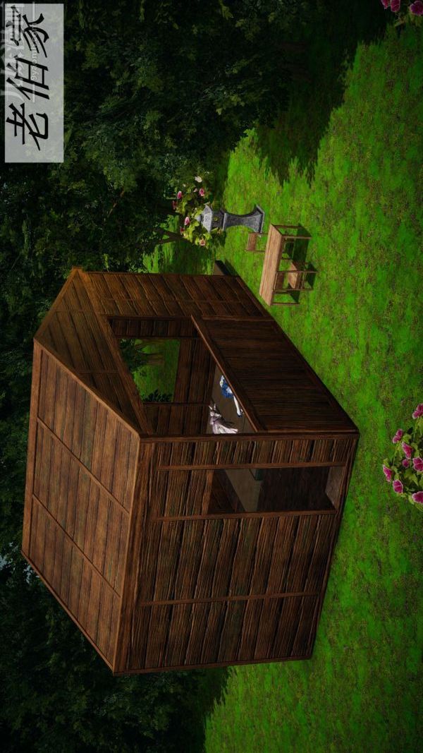 [3D]斗罗玉传第17章-施救01话