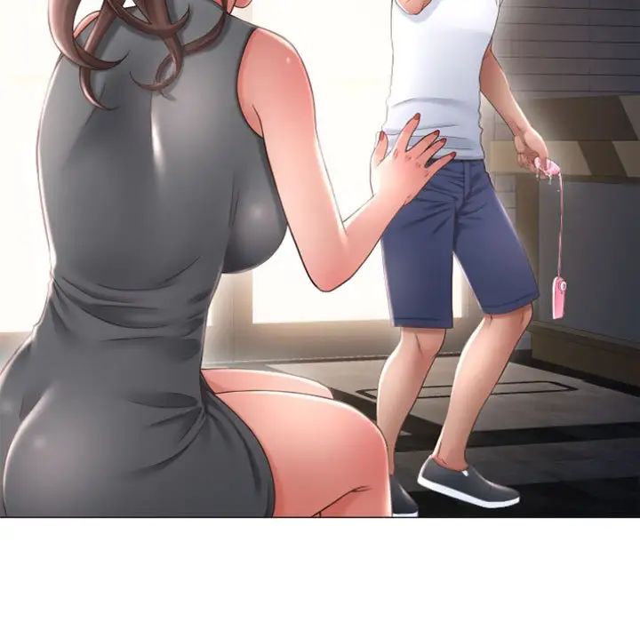 隔壁的她第33话