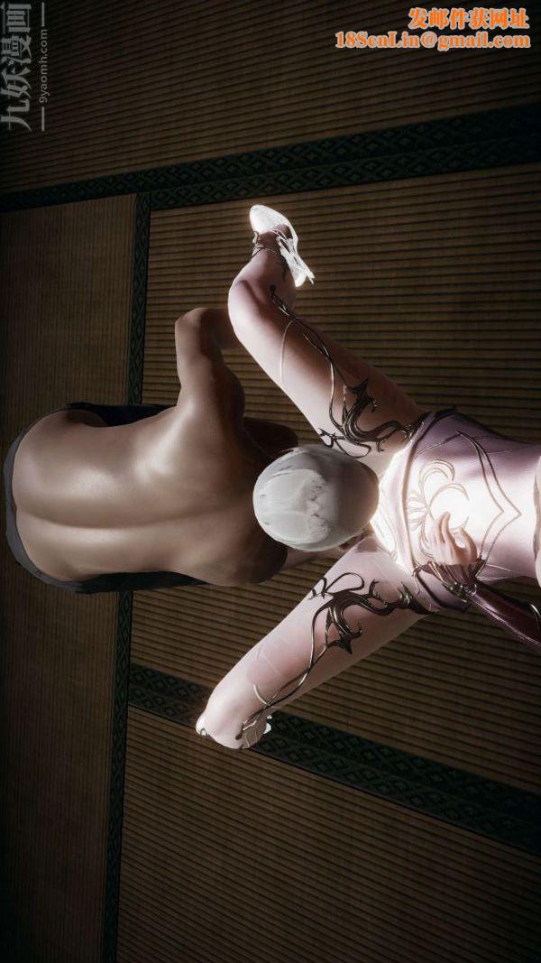 [3D]斗罗玉传第17章-施救03话