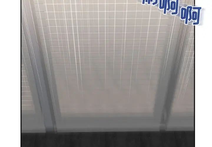 隔壁的她第34话