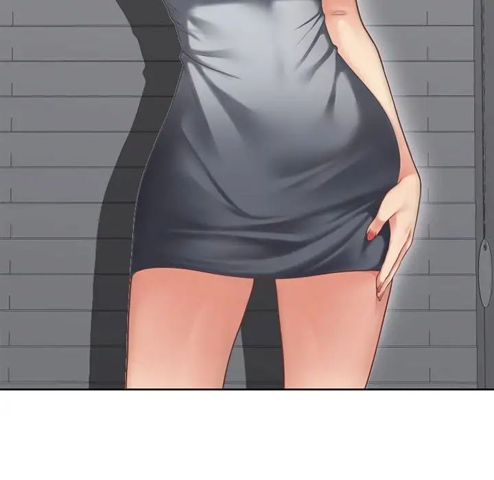 隔壁的她第34话