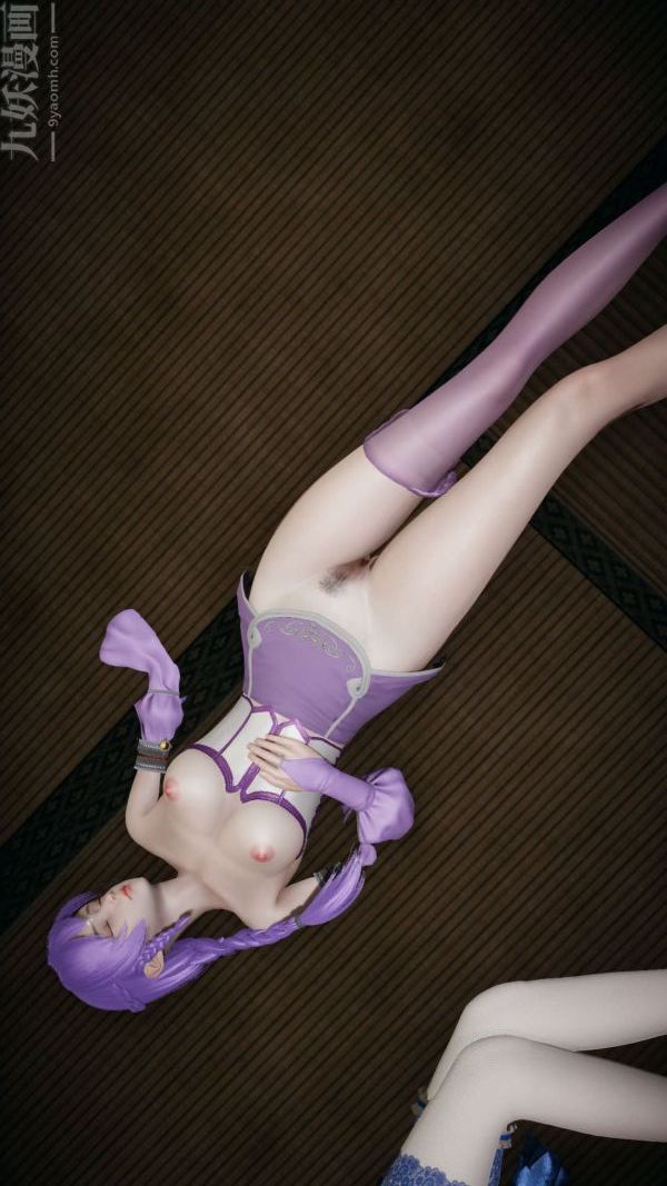 [3D]斗罗玉传第17章-施救04话